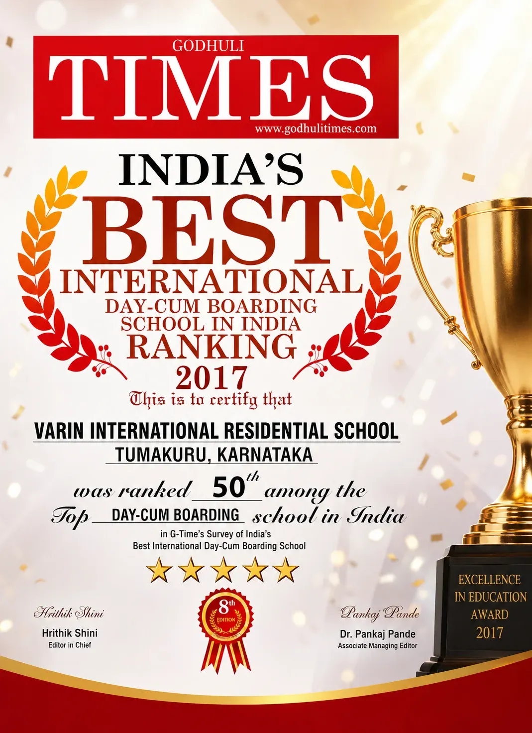 Varin school award and recognition